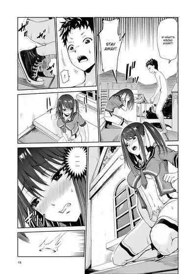 [Raid Socks (Tricky)] Tsuyagari Mura 4 ~Kareshi o Mamoru Tame Hikyou no Mura de Kyousei Gohoushi & NTR Sex~ [English] [RuruScanlations]