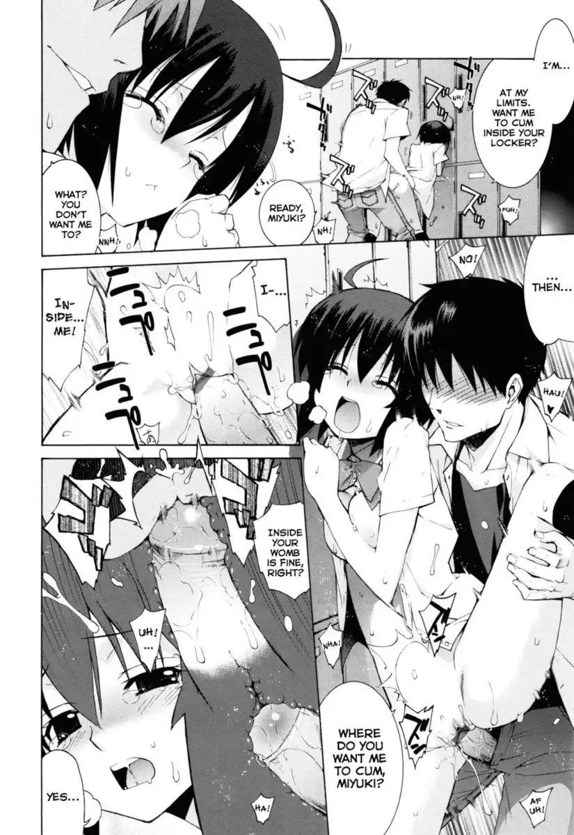 Nuko Miko-tan Chapter 6 - "Girlfriend-Friend 2"