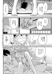 Action Pizazz 2019-02 [Digital]