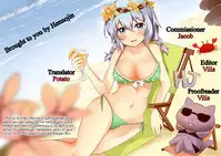 [Remora Works (isaki)] FUTACOLO CO -INHERITANCE- VOL. 004 + Bonus [English] {Hennojin}