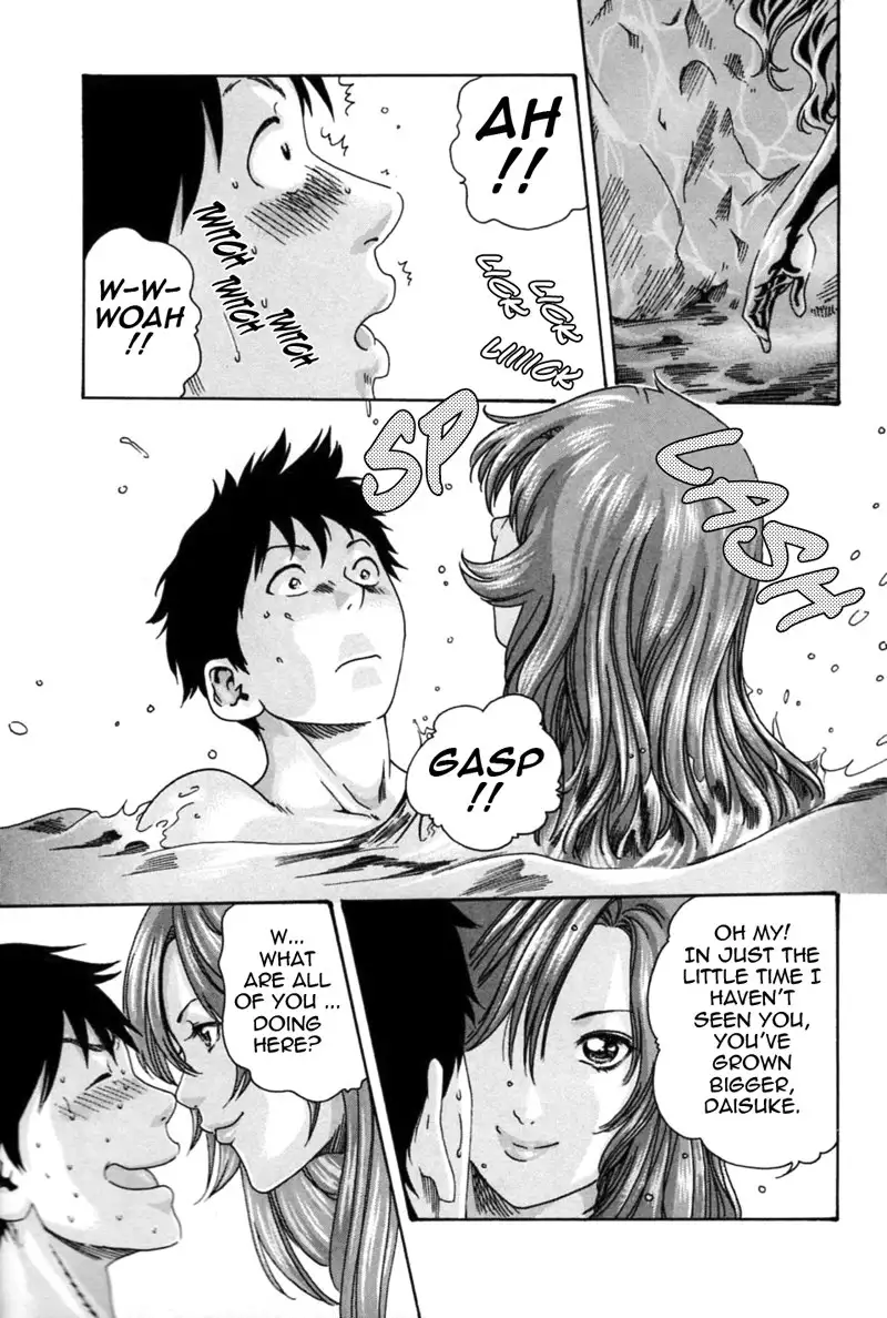 Hishoka Drop Mix Ch2