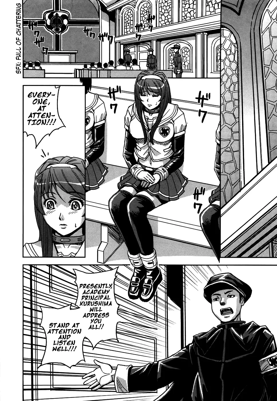 Hijiri Kangoku Gakuen 1