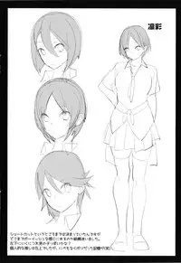 [MGMEE] Joshi OtaCir no Ouji-sama - The Prince of Girl's Otaku Circle