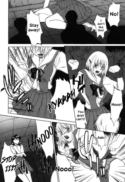 Nyuudaku Gansho - SEX is needed for school life