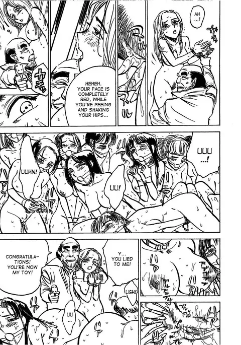 Kairaku no Sono | Garden of Pleasure