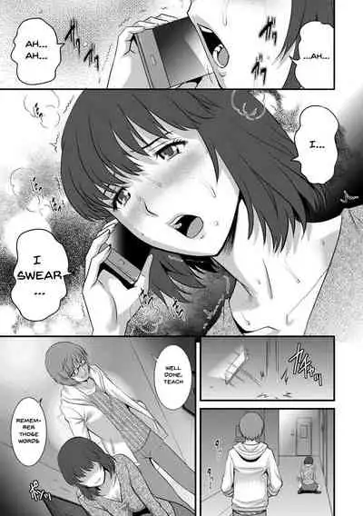[Saigado] Hitoduma Onnakyoshi Main-san 1 | Wife And Teacher Main-san 1 [English] {Doujins.com} [Digital]