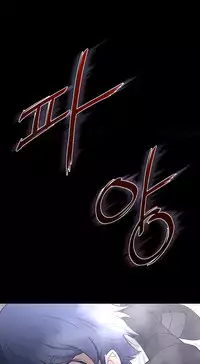 Perfect Half Ch.1-21 (English) (Ongoing)