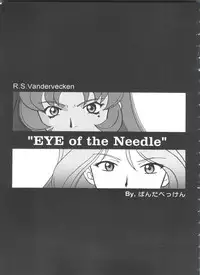 [Anthology] Girl's Parade 99 Cut 1 (Various)