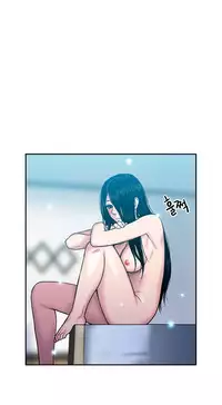 Ghost Love Ch.1-18.5 (English) (YoManga) (Ongoing)