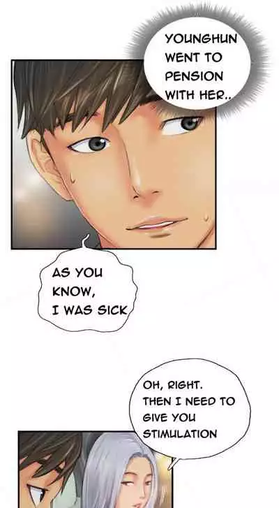 [LSD] New Face (Ch.1 - 40) [English] [END]