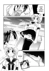 [Nakata Yumi] Iinari Princess [English] [Dametrans & LWB & roankun]