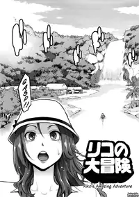 [Mikami Cannon] Icchau Karada | Orgasmic Body Ch. 1- 5 [English] [Decensored]