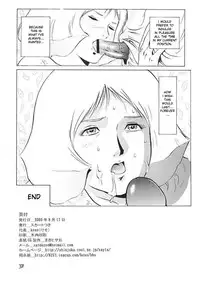 (C64) [Skirt Tsuki (keso)] Hangen Kyuusoku no Hazu Nanoni (Mobile Suit Gundam) [English] [desudesu]