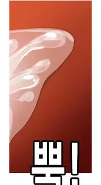 Hooker Ch.1-42 (English) (Ongoing)