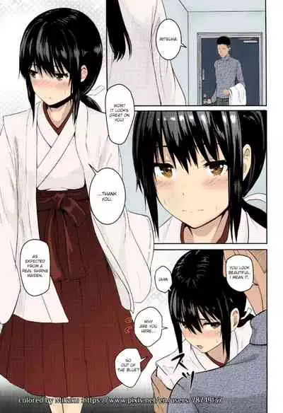 (C97) [Syukurin] Mitsuha ~Netorare ~ Soushuuhen (Kimi no Na wa.)(English)(Colored)(Mikaku)