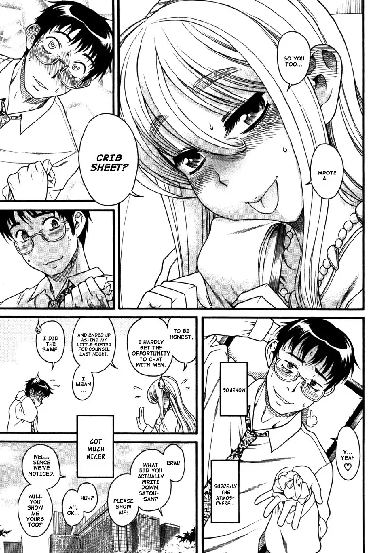 Happy Negative Marriage Vol1 C2