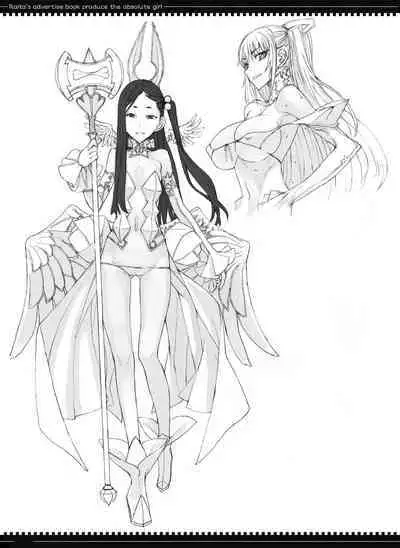 Mahou Shoujo Soushuuhen 2