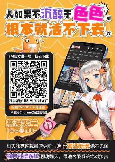 Pink Archive Vol. 01 | 粉紅♥檔案 Vol.01