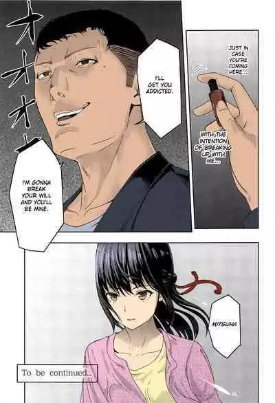 Mitsuha ~Netorare~ 1-9 (Kimi no Na wa.) [Syukurin] (Colorized by mikakucoloring) [English] [Colorized]