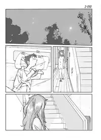 [Katanashi Apollo] Kamo no Aji - Misako 2 [English] [N04h] [Digital]