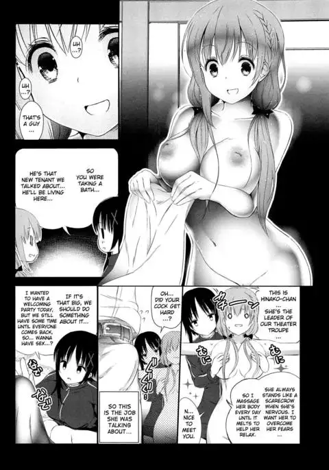 Hitotose ni Youkoso | Welcome to Hitotose