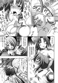 [chaccu, Kotoki Kei] Mavukare Mahou Shoujo! Change of Heart