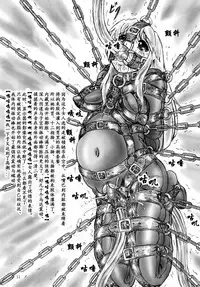 [Sumomo Dou (Sumomo EX)] Zecchou Kenkyuujo | 高潮研究所 [Chinese] [有条色狼汉化] [Digital]