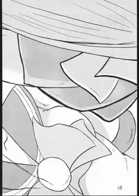 [V. Hercules (Ookame Toutarou, Sazanami Kazuto)] V・H・S・M Vol. 2 (Bishoujo Senshi Sailor Moon)