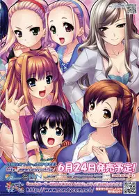 BugBug 2011-06 Vol. 202