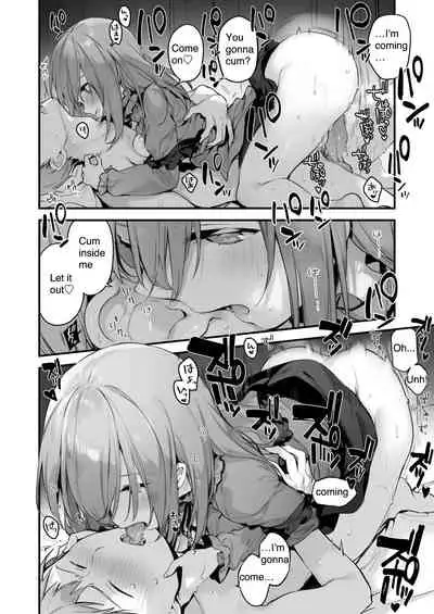 Manga#Game to Kanojo