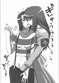 (C71) [twinzito (Tsukiyoshi Hiroki, Naruse Hirofumi, Kikuta)] OK Zwei (Mai Otome)