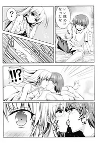 (C90) [Kuronekotei (Chibinon☆)] Tenshi ni Naritai (Angel Beats!)