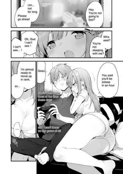 Manga#Game to Kanojo