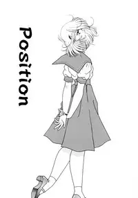 [Mizuki Raimu] Koko de Kiss Shite