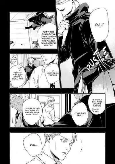 Forked Road - Jujutsu Kaisen