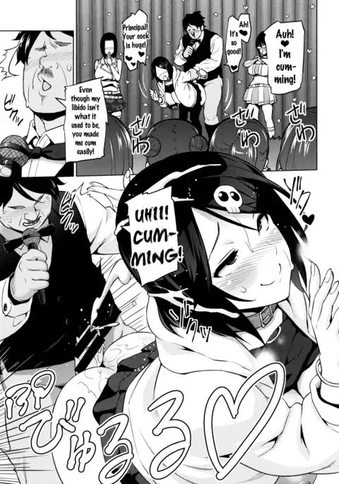 Netorare Kataomoi Ch. 1-4