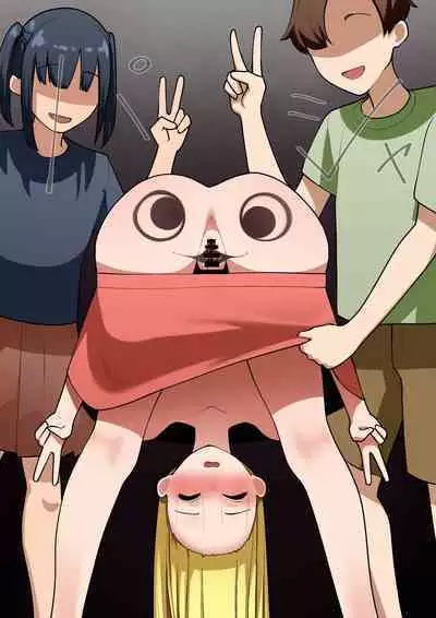 Inaka Shoujo | Rural Girl