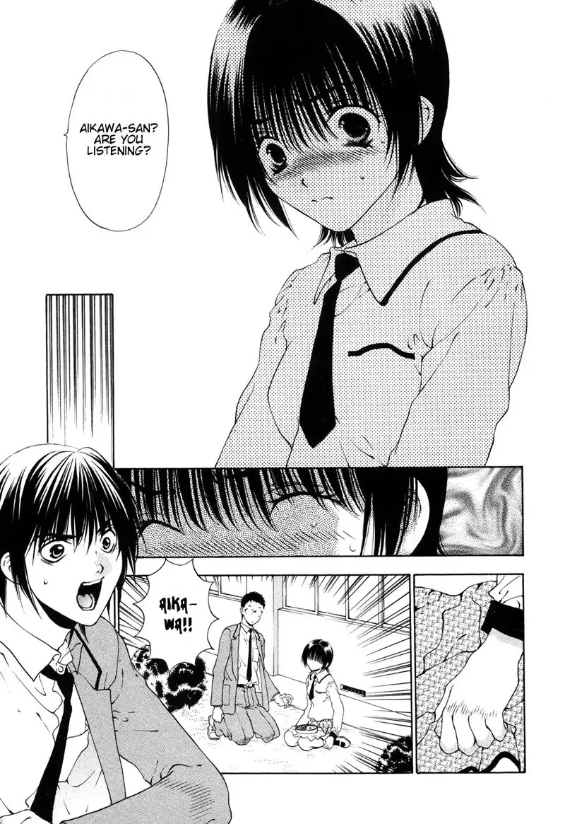 Bitter Virgin V1 - CH5