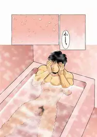 [Gamushara! (Nakata Shunpei)] Gekkou [Chinese]