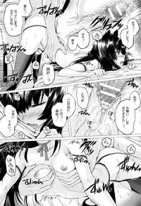 [Simon] Isekai no Mahoutsukai