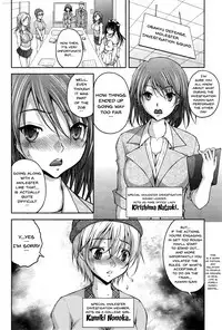 [Sakaki Naomoto] Tokumei Chikan Otori Sousahan | Special Molester Decoy Investigation Squad Ch. 1-2 [English] {Doujins.com}