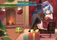 [Yumeutsutsu Hideki] Scylla-chan no H Hon [English] {Hennojin}