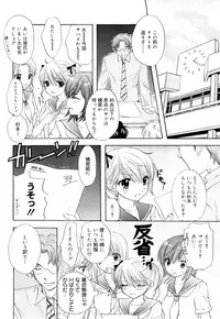 [Ozaki Miray] The Great Escape 3 Shokai Genteiban