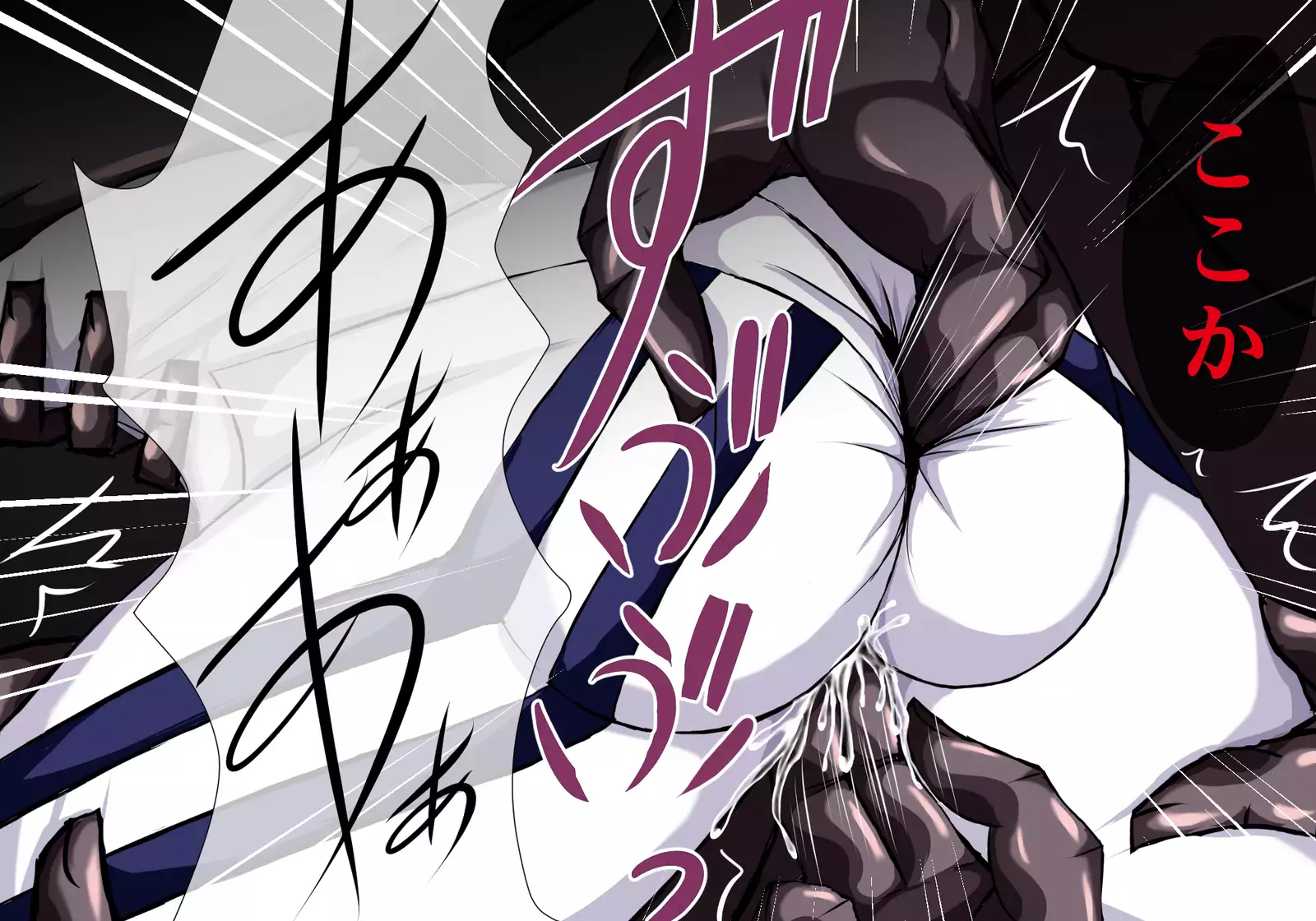 Ayanami in the Pleasing Hell