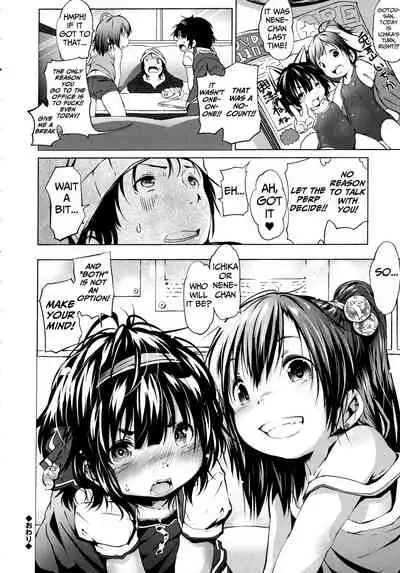 Puniphilia♥ Ch 1-2