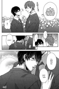 (C85) [Karaage Of The Year (Karaage Muchio)] Haru-chan wa Hoshigari Yokubari | Haru-chan Greed and Lust (Free!) [English] [Forgotten Gem Box]