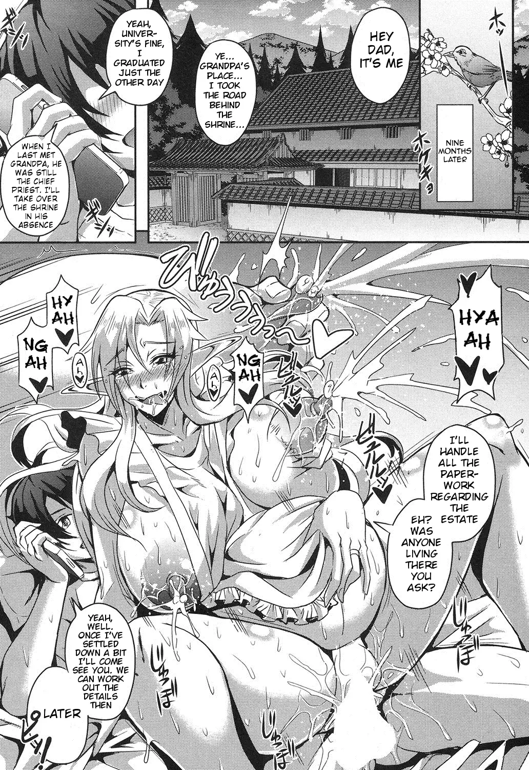 Elf Harem no Mori to Kozukuri Keiyaku | Baby-making contract with a harem of forest elves