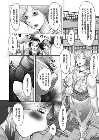 Magazine Cyberia Vol. 061