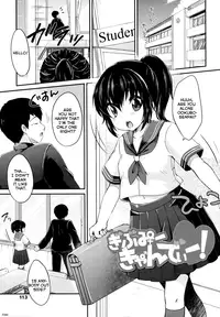 [Yukiu Con] Give me candy! (Shoujo wa Kyou) [English] [Rin]