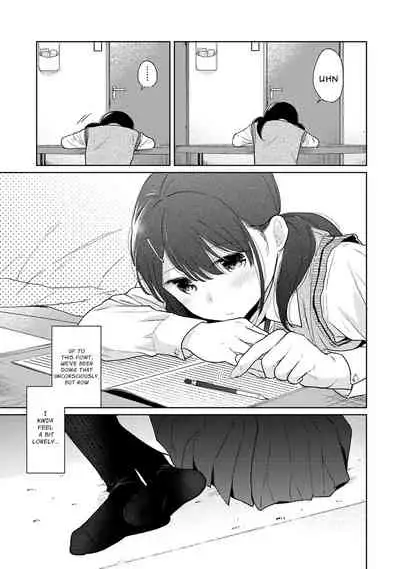 [Fumitsuki Sou] 1LDK+JK Ikinari Doukyo? Micchaku!? Hatsu Ecchi!!? Ch. 1-24 [English] [Comfy Pillow Scans & 1 2 Translations]